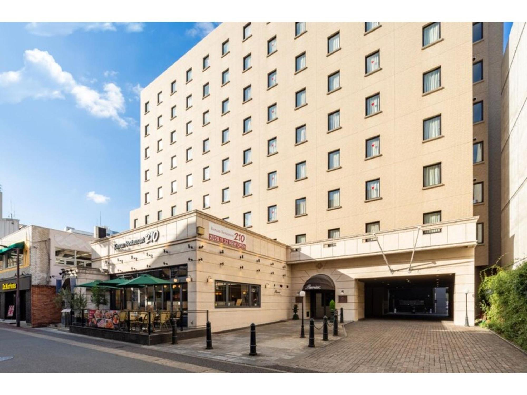 Plaza Hotel Premier - Vacation Stay 40087V Фукуока Экстерьер фото